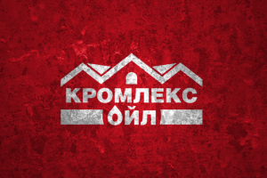 КРОМЛЕКС ОЙЛ - логотип для компании