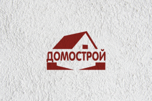Домострой