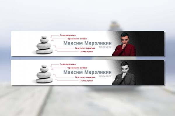 img4543965.png