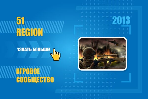 img3970867.png