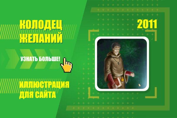 img1691039.png
