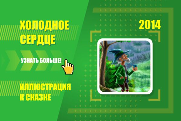 img3767631.png
