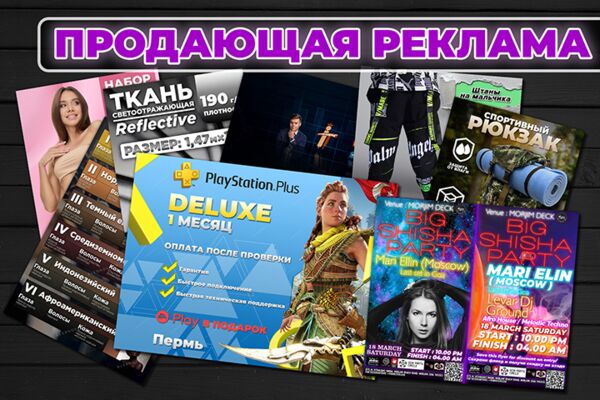 img4581454.png