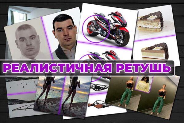 img4581453.png