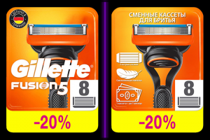 Коррекция_1