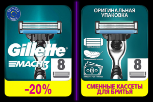 Коррекция_2