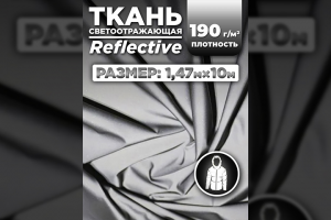 Инфографика_4