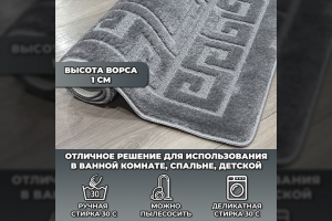 Инфографика_5