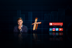 Шапка_Youtube_1