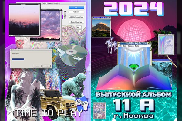 img4537815.png