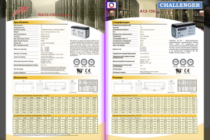 Перевод_брошюры_1