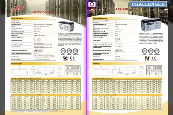 img4408258.png