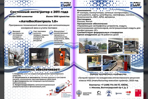 img4537784.png