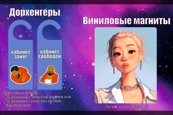 img4327374.png