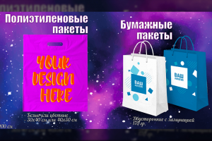 Спектр_услуг_фотосалон_10