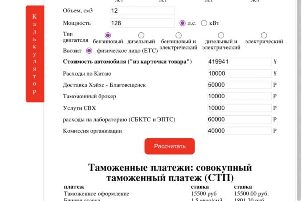 img4565627.png