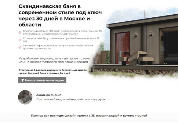 img4470590.png