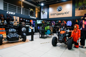 BRP.SPB.ru - Официальный дилер BRP в Санкт-Петербурге