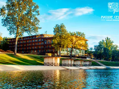 PERESVETHOTEL.ru - Курорт Пересвет в Московской области