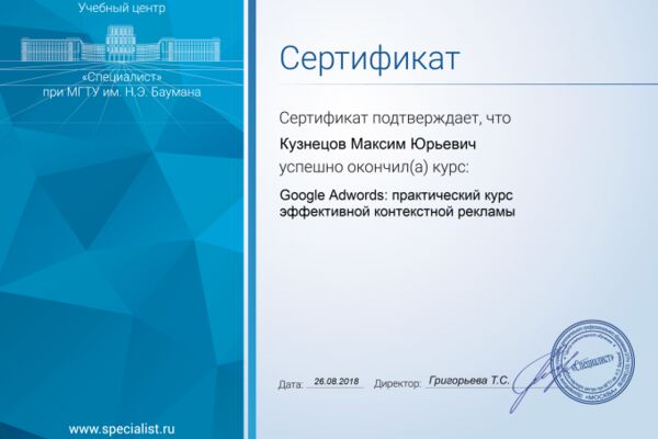 img3600737.png