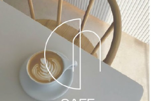 Разработка логотипа для кафе