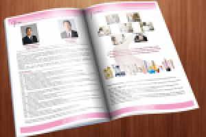 Работа 1664790