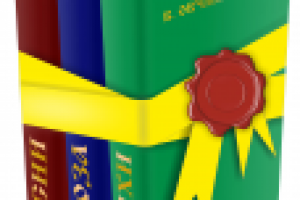 Работа 1612675