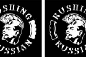 Работа 2088765