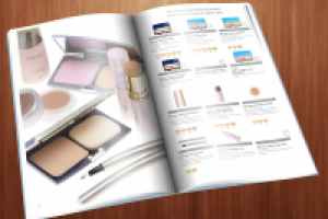 Работа 1611865