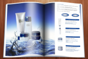 Работа 1611863