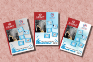 Работа 1429528