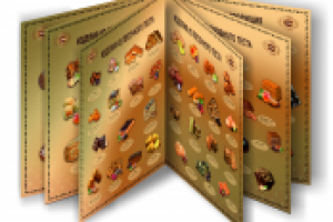 Каталог конд. фабрики