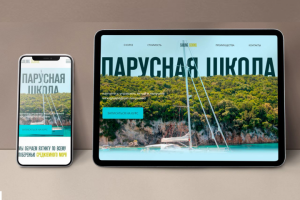 Лендинг на Тильда для школы по обучению парусному спорту