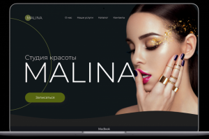Корпоративный сайт для студии красоты в Бобруйске