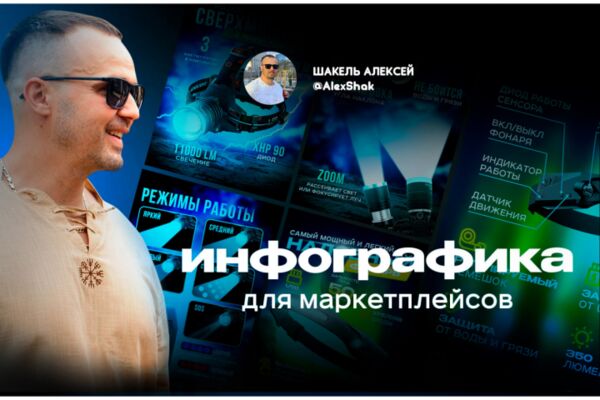 img4478786.png