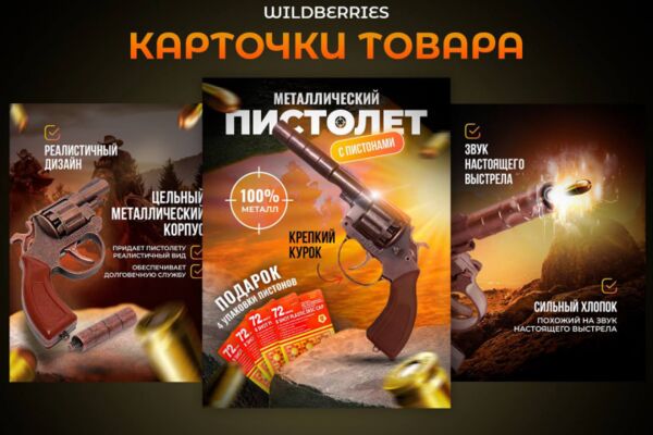 img4478781.png