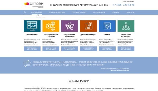 img3504712.png
