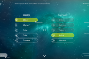 Разработка сайта