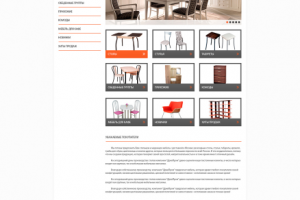 Редизайн сайта