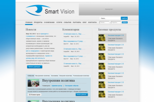 Разработка портала