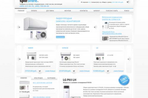 Разработка интернет-магазина