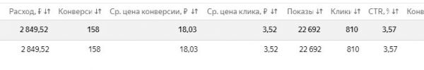 img4108633.png
