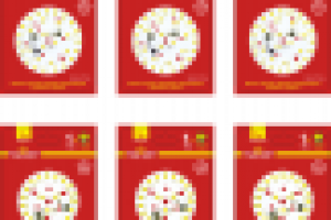 Разработка упаковки