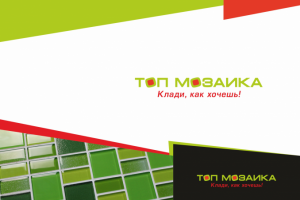 Разработка логотипа