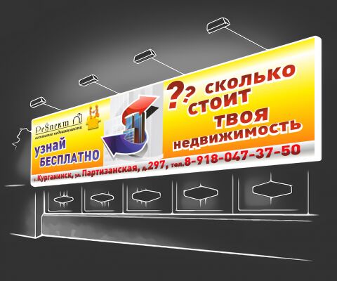 img1118750.png