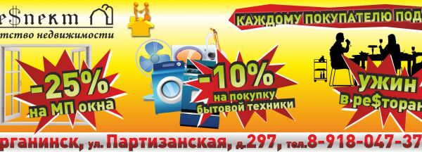 img1118745.png