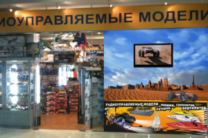 Оформление магазина в ТЦ