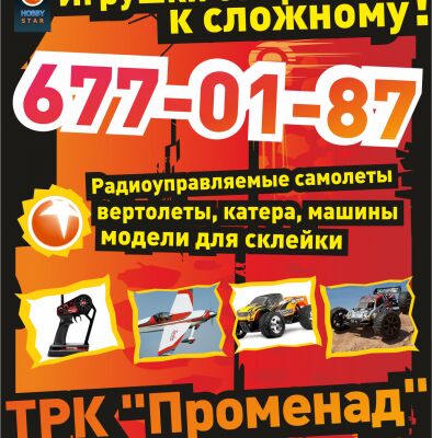 img1034866.png