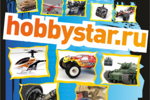 Оформление магазина в ТЦ