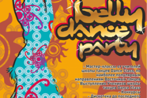 Оформление магазина в ТЦ